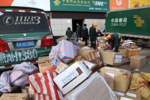 Доставка из Китая